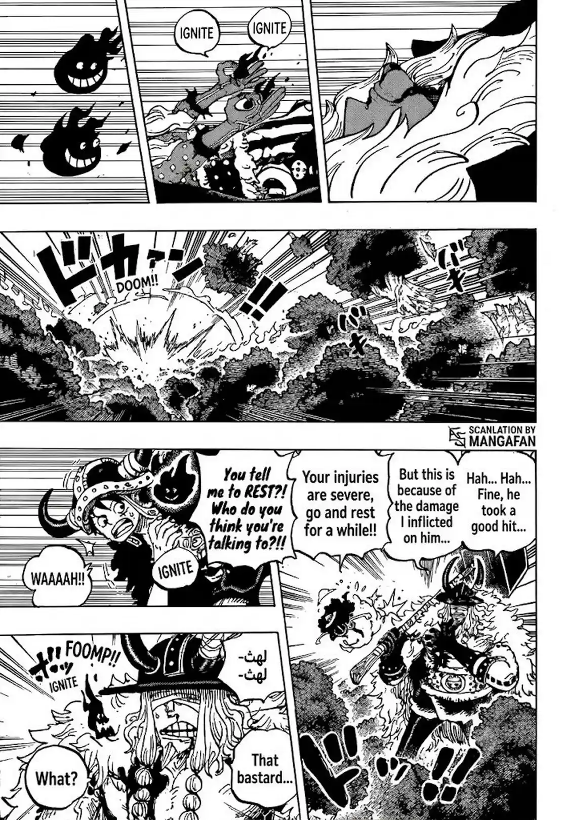 One Piece berwarna 1187 1188 1189 bahasa indonesia